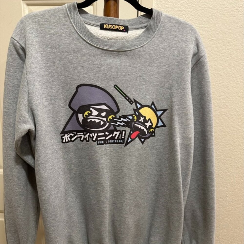 Kusopop Sweater